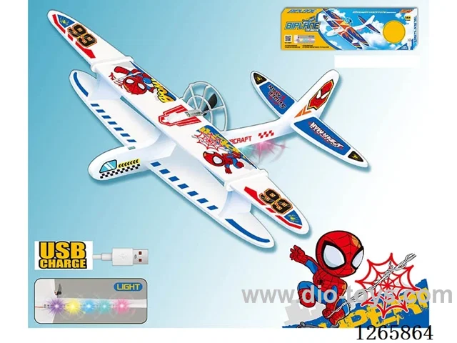 Assembled Electric Rechargeable Flying Double-Deck Glider (with Lights) Included Battery
