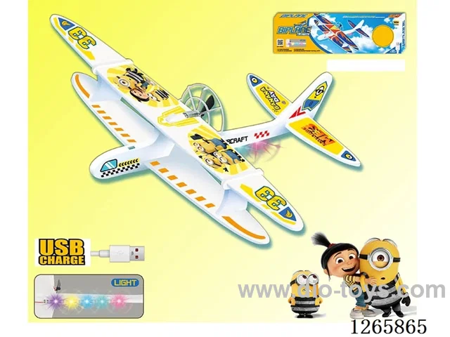 Assembled Electric Rechargeable Flying Double-Deck Glider (with Lights) Included Battery