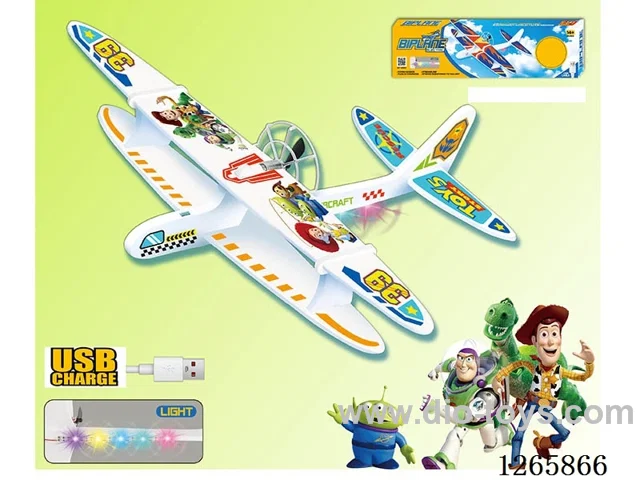 Assembled Electric Rechargeable Flying Double-Deck Glider (with Lights) Included Battery