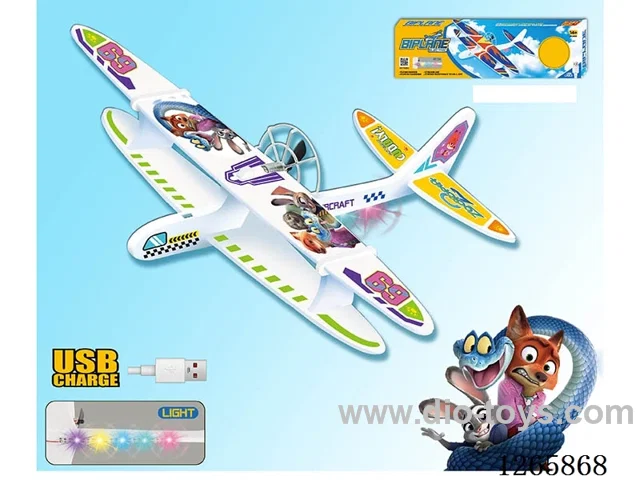 Assembled Electric Rechargeable Flying Double-Deck Glider (with Lights) Included Battery