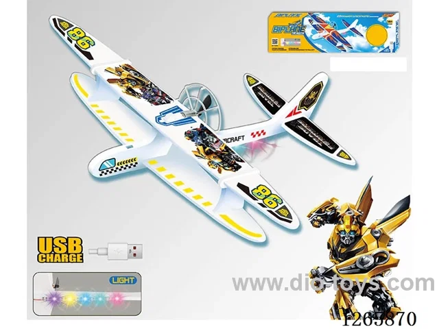 Assembled Electric Rechargeable Flying Double-Deck Glider (with Lights) Included Battery