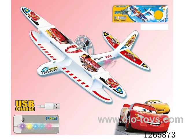 Assembled Electric Rechargeable Flying Double-Deck Glider (with Lights) Included Battery