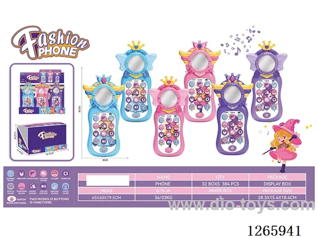Children's Mobile Phone 12PCS not included battery