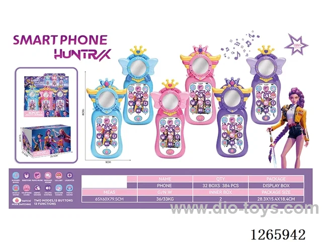 Children's Mobile Phone 12PCS not included battery