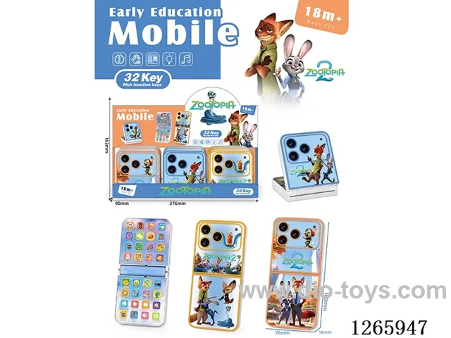 Children's Mobile Phone 3 colors not included battery
