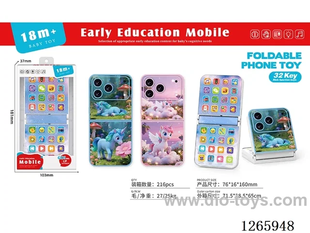 Children's Mobile Phone 2 colors not included battery