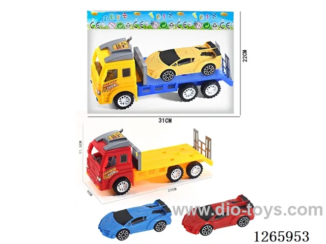 Inertial trailer + inertial vehicle