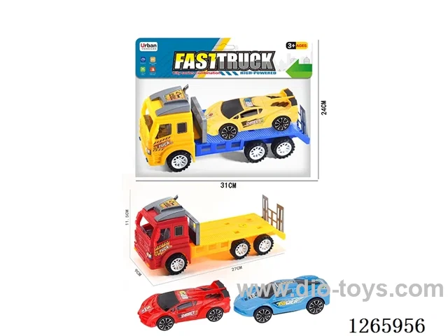 Inertial trailer + inertial vehicle