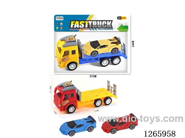 Inertial trailer + inertial vehicle