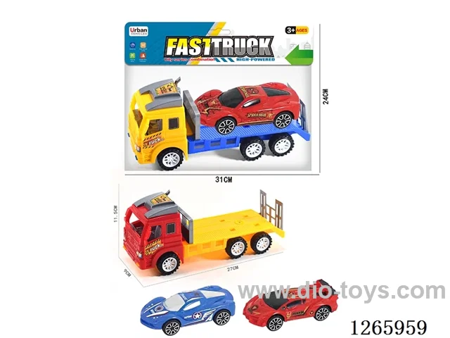 Inertial trailer + inertial vehicle