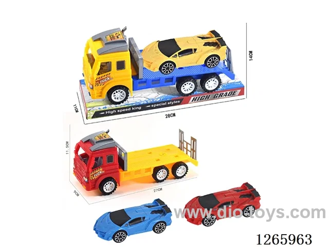 Inertial trailer + inertial vehicle