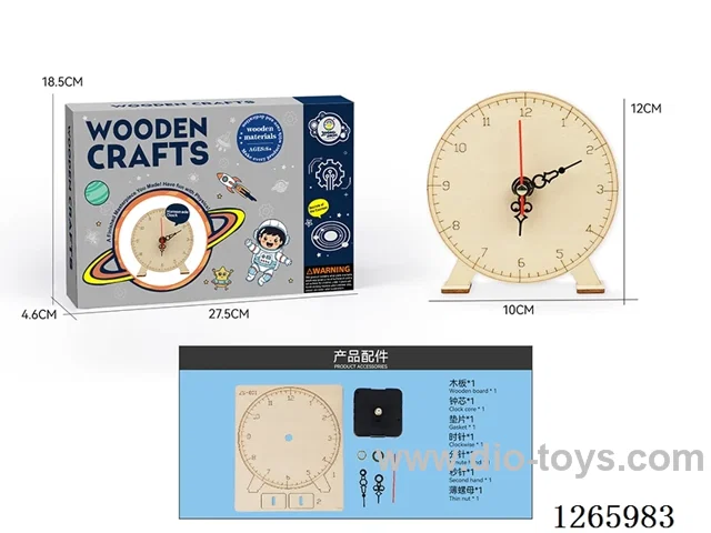 Wooden Educational Experiments - Circular Clock (9PCS)
