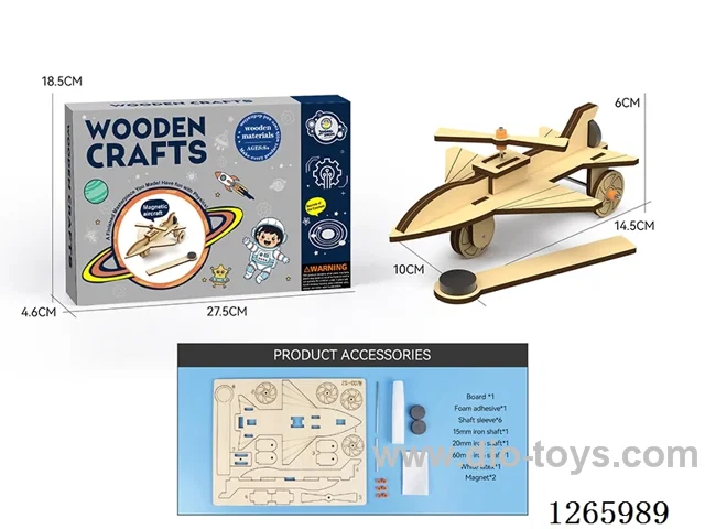 Wooden Educational Experiments - Magnetic Airplane