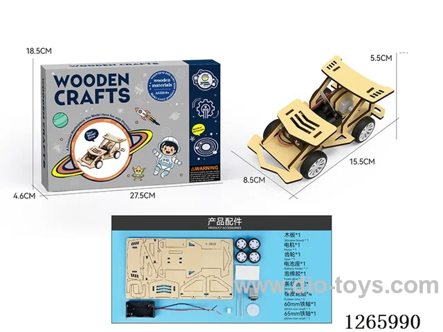 Wooden Educational Experiments - Electric 4WD Car (20PCS)