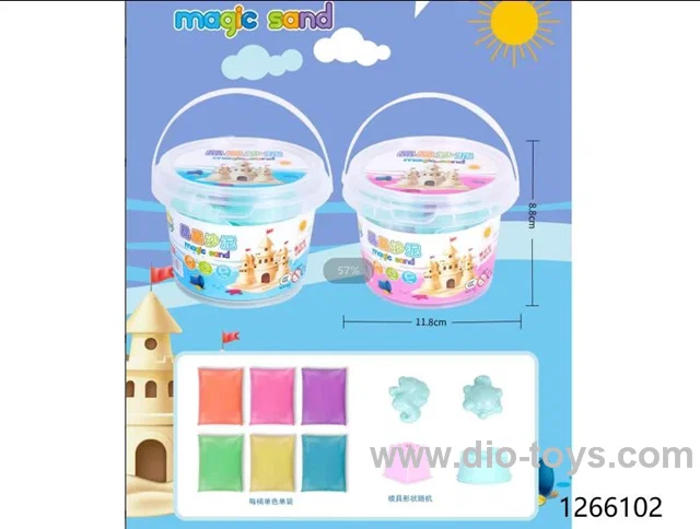 magic sand