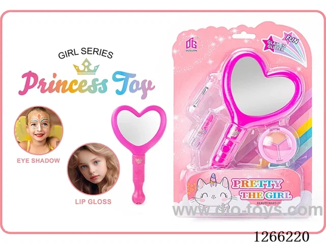 makeup set
