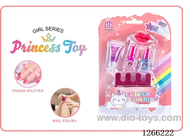 makeup set