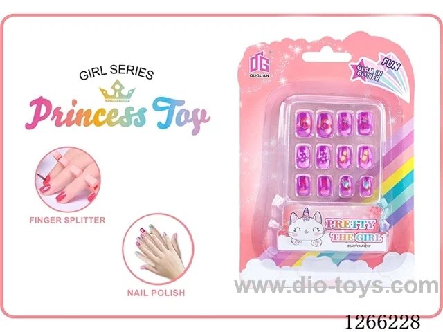 makeup set