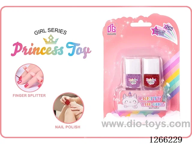 makeup set