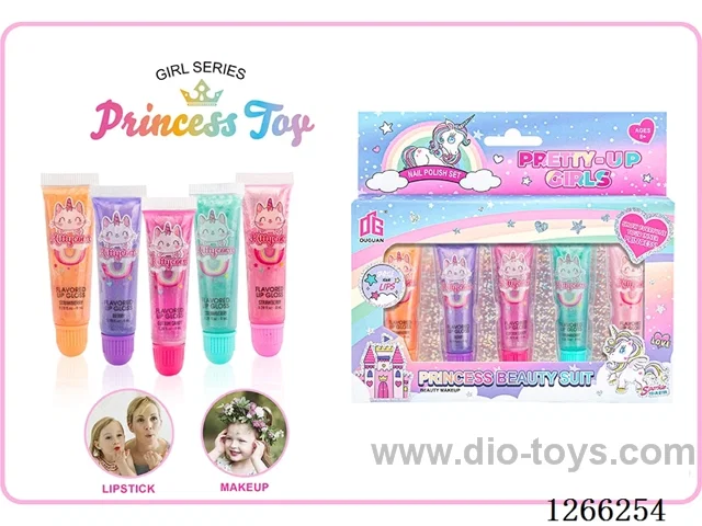 makeup set