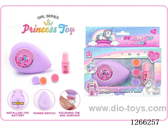 makeup set