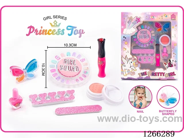 makeup set