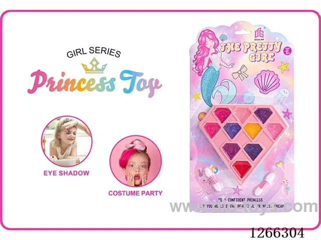 makeup set