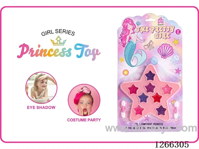 makeup set