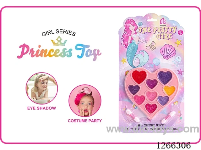 makeup set