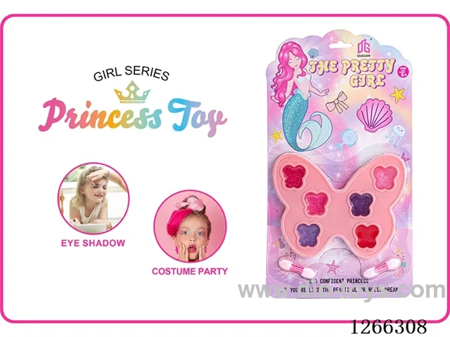 makeup set