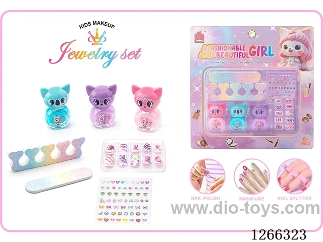 makeup set
