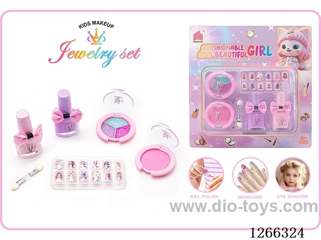 makeup set