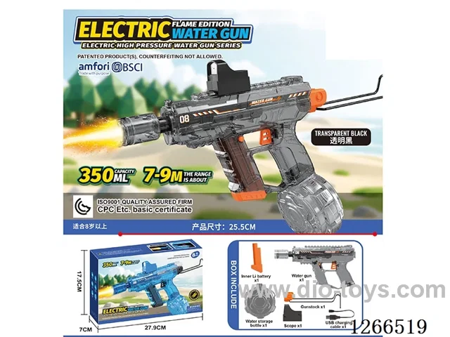 350ML B/O water gun with light included battery