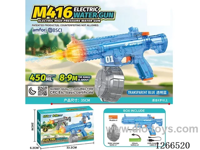 450ML B/O water gun with light included battery