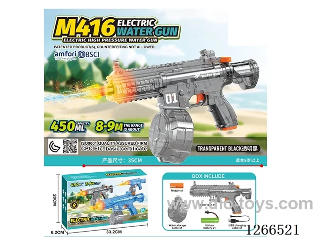 450ML B/O water gun with light included battery