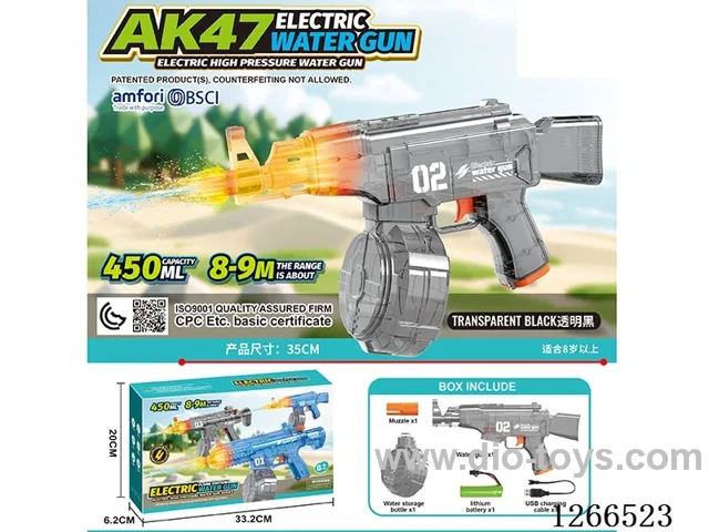 450ML B/O water gun with light included battery