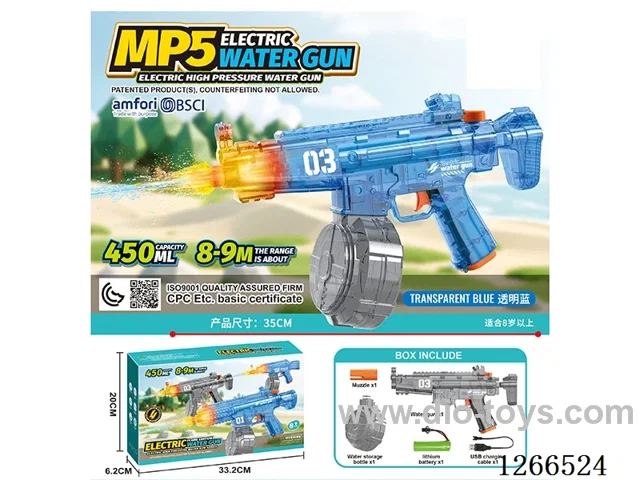 450ML B/O water gun with light included battery