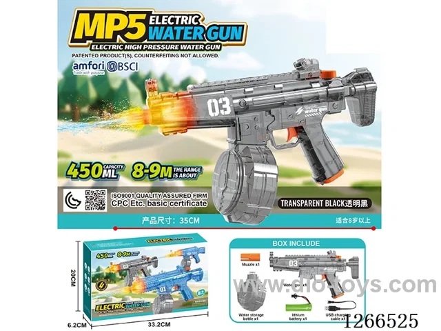 450ML B/O water gun with light included battery