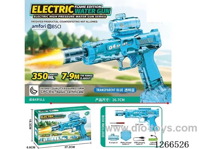 350ML B/O water gun with light included battery