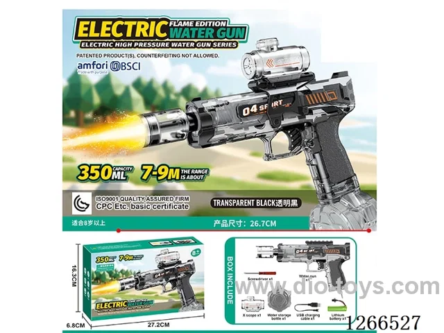 350ML B/O water gun with light included battery