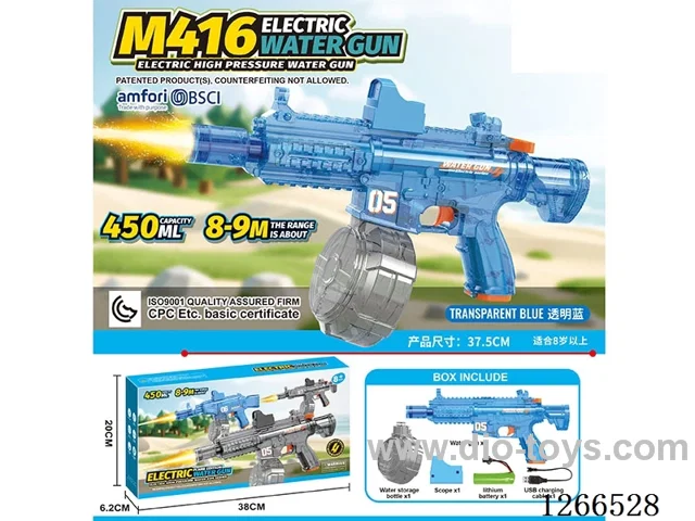 450ML B/O water gun with light included battery