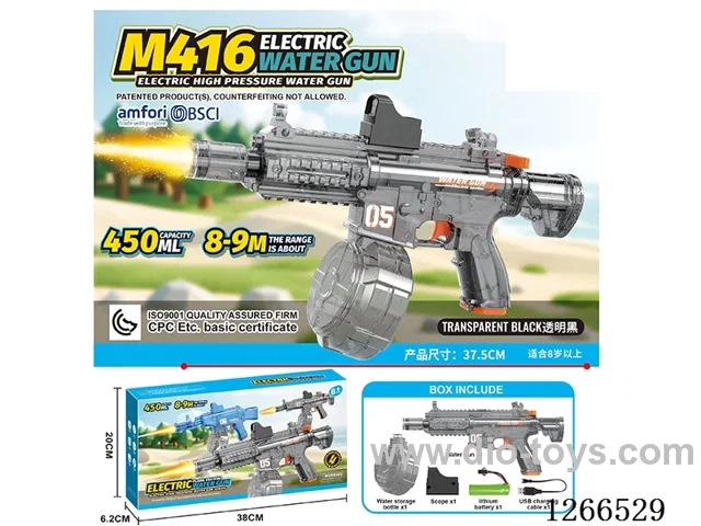 450ML B/O water gun with light included battery