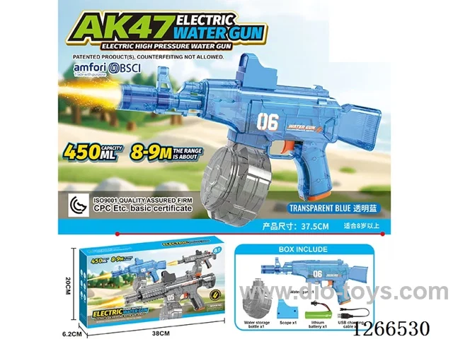 450ML B/O water gun with light included battery