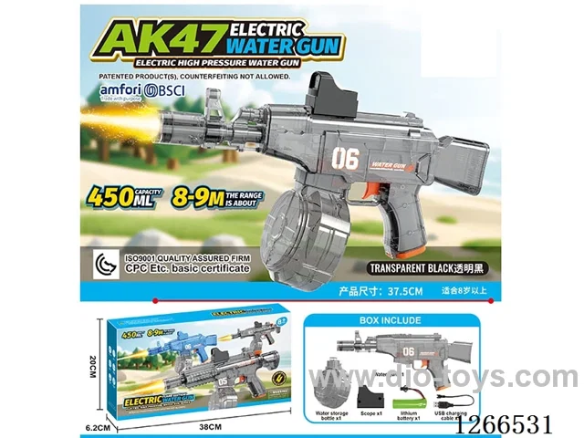 450ML B/O water gun with light included battery