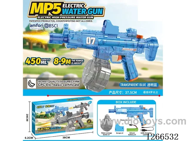 450ML B/O water gun with light included battery