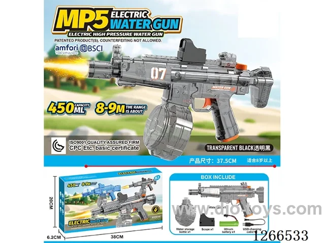 450ML B/O water gun with light included battery