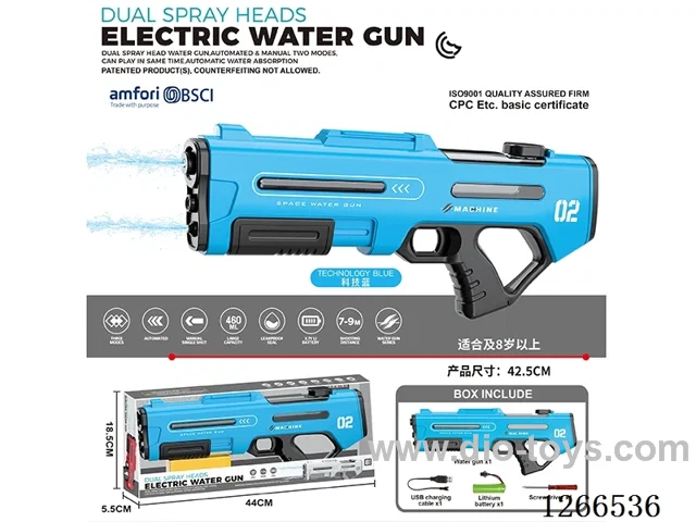 460ML B/O water gun included battery (Manual/Automatic Dual Mode)