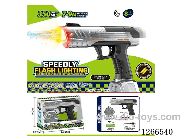 350ML B/O water gun included battery