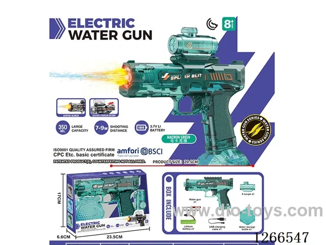 350ML B/O water gun included battery