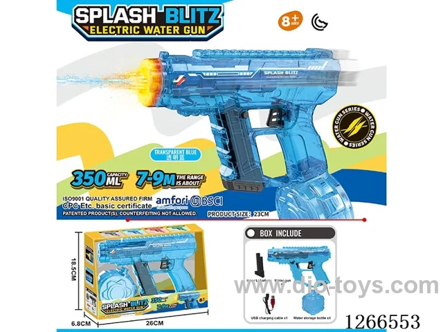 350ML B/O water gun included battery